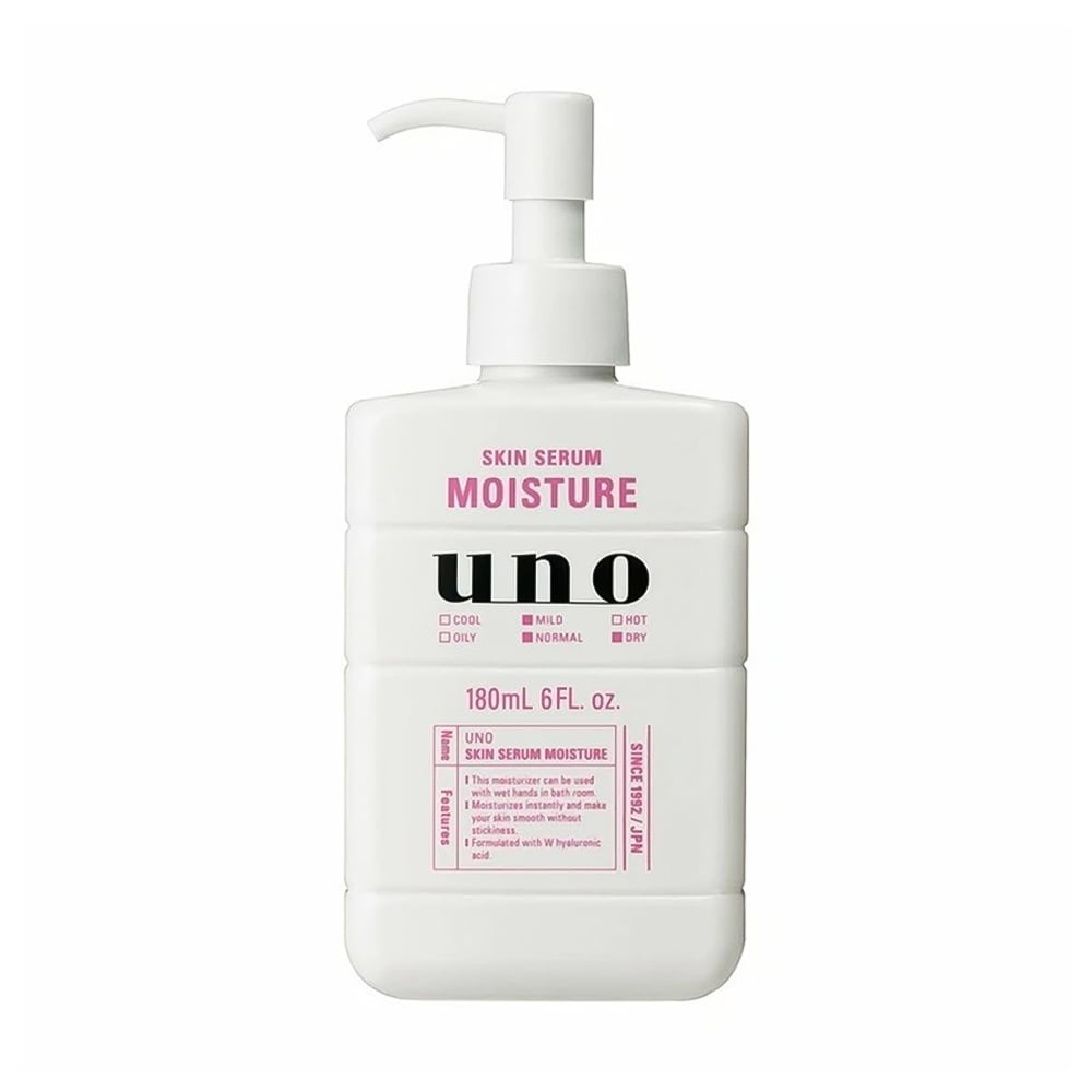 Чоловіча зволожувальна есенція для обличчя FineToday Uno Skin Serum Moisture, 180 мл